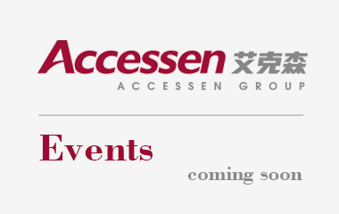 2017/06 上海市节能环保产品推广展