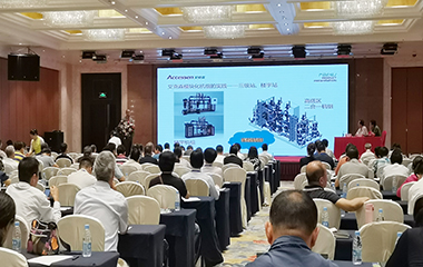 19/09/09  第二十一届全国建筑热能动力学术年会在合肥隆重举行