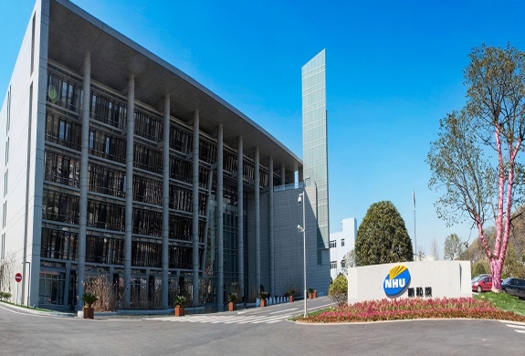 助力成为中国精细化工的冠军企业——新和成股份